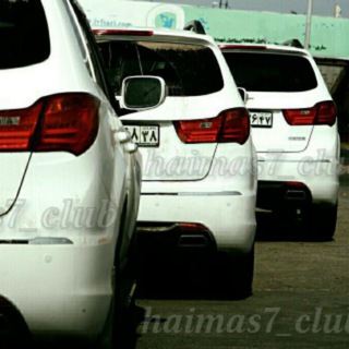 Telegram profile photo for HAIMA CLUB