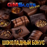 Telegram profile photo for Telegram-канал с бонусами Mellstroy