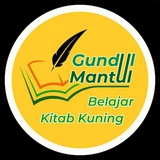 Telegram profile photo for Kitab Kuning GundulMantul