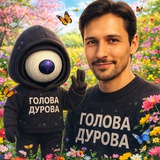 Telegram profile photo for Голова Дурова