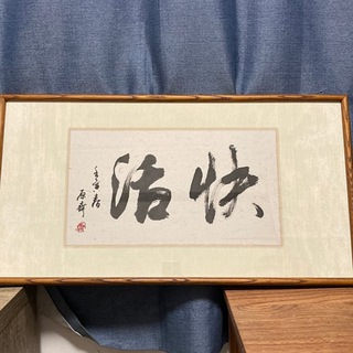 Telegram profile photo for 熟女濕樂圓🧚🏻♀️【咪醬老師】
