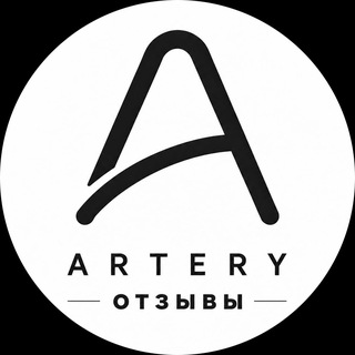 Telegram profile photo for ОТЗЫВЫ | ARTERY
