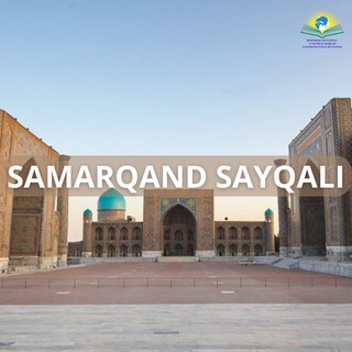 Telegram profile photo for SAMARQAND SAYQALI