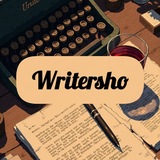 Telegram profile photo for رایترشو/آموزش نویسندگی🖋