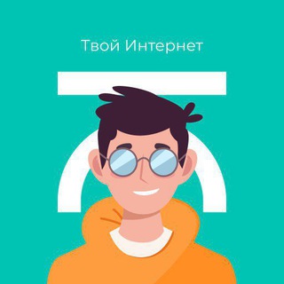 Telegram profile photo for Деловая сеть. Интернет для студентов Student light, Student light Extra