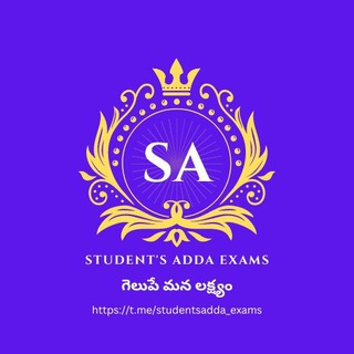 Telegram profile photo for Students Adda Exams