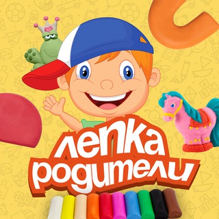 Telegram profile photo for lepka_roditelyam