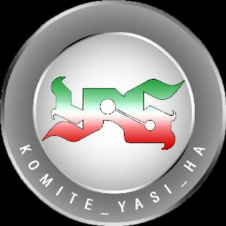 Telegram profile photo for Komite_yasi_ha