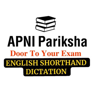 Telegram profile photo for APNI PARIKSHA ENGLISH SHORTHAND DICTATION