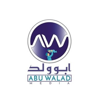 Telegram profile photo for ABU WALAD MEDIA
