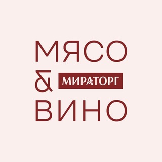 Telegram profile photo for Гастроэнотека Мясо & Вино