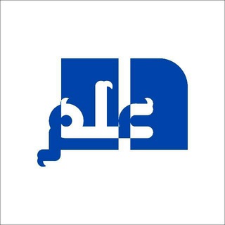Telegram profile photo for ngaji kitab