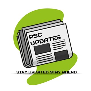 Telegram profile photo for PSC UPDATES