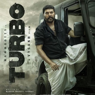Telegram profile photo for Tubro Malayalam (2024)