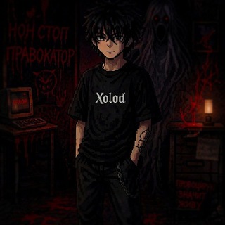 Telegram profile photo for bio