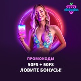 Telegram profile photo for играть в игровые автоматы онлайн на деньги