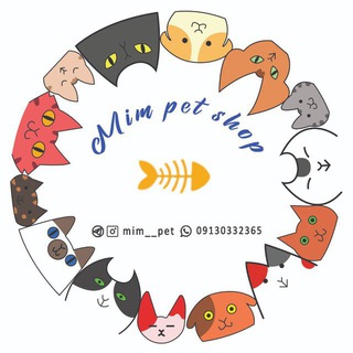 Telegram profile photo for لباس و اکسسوری حیوانات کوچکخانگی میم پت🐶🐾