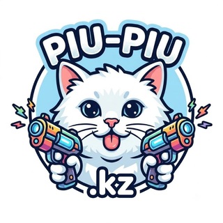 Telegram profile photo for PiuPiu.kz