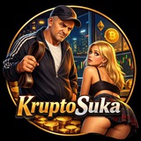 Telegram profile photo for KruptoSuka