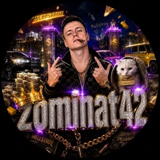 Telegram profile photo for Zominat42