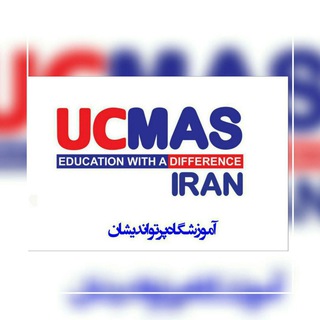 Telegram profile photo for آموزشگاه پرتواندیشان😊