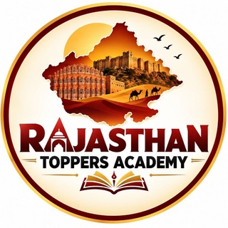 Telegram profile photo for Rajasthan CET REET Patwari Police RAS LDC