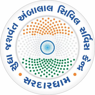 Telegram profile photo for Sardardham Civil Service Centre