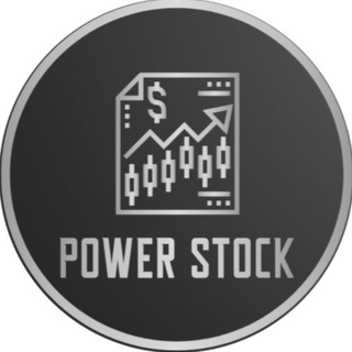 Telegram group profile photo for POWER STOCK