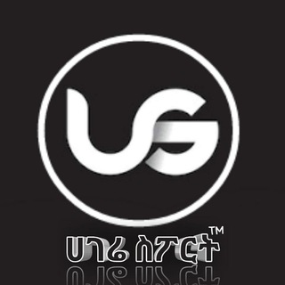 Telegram profile photo for ሀገሬ ስፖርት™ / HAGERE SPORT ™