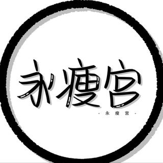 Telegram profile photo for YATAI