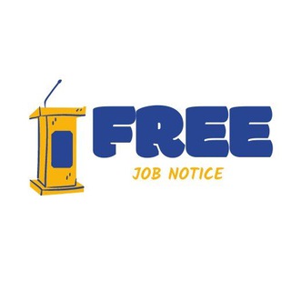 Telegram profile photo for Free Job Notice