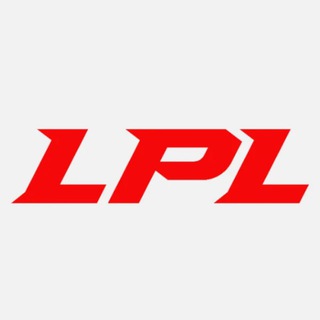 Telegram profile photo for 电竞推单【LPL赛事资讯】🫥