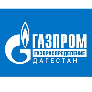 Telegram profile photo for РЭС Кизилюртовский район