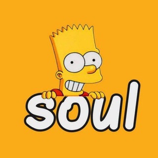 Telegram profile photo for 𝚂𝙾𝙾𝚄𝙻 ،💛₎⇣