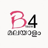 Telegram profile photo for B4blaze Malayalam