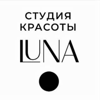 Telegram profile photo for Студия красоты LUNA