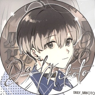 Telegram profile photo for › daily mikoto kayano !