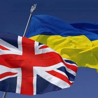 Telegram group profile photo for Українці в Британії