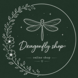 Telegram profile photo for Dragonfly shop*✲゚*