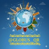Telegram profile photo for 𝐆𝐥𝐨𝐛𝐮𝐬 𝐐𝐑 🌍