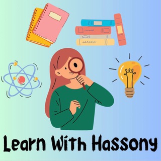 Telegram profile photo for Learn With Hassony 🔬