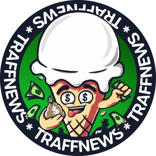 Telegram profile photo for Вакансии Traffnews | Affiliate