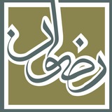 Telegram profile photo for مهد و پیش دبستانی رضوان