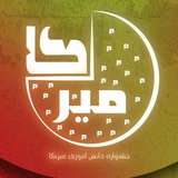 Telegram profile photo for خبرنامه میرکا