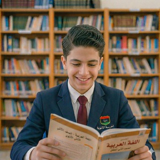 Telegram profile photo for مَـــخزن بُوت قيصر لثــانية ثَانوي.