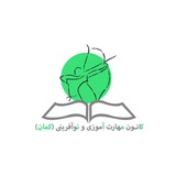 Telegram profile photo for Kaman|کمان