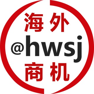 Telegram group profile photo for 暗网/虚拟币承兑/跑分