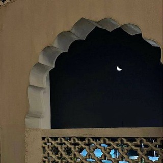 Telegram profile photo for للأجر