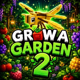 Telegram profile photo for Grow a Garden 2 π±