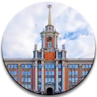 Telegram profile photo for Новости Екатеринбург | Екатеринбург live